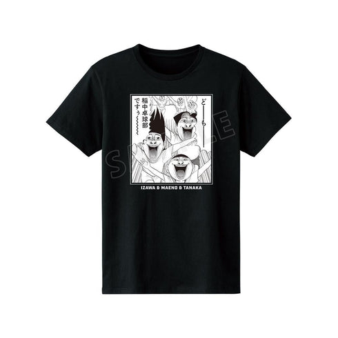 『行け!稲中卓球部』稲中卓球部ですぅ〜〜〜〜 Tシャツメンズ【202505再販】