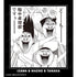 『行け!稲中卓球部』稲中卓球部ですぅ〜〜〜〜 Tシャツ (メンズ/レディース)