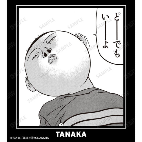 『行け!稲中卓球部』どーーーーでもいーーーーよ Tシャツメンズ【202505再販】