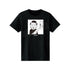『行け!稲中卓球部』フーーーーセンパン屋さん Tシャツメンズ【202505再販】