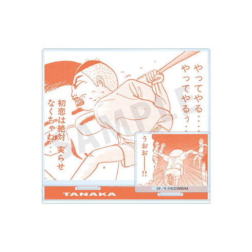 『行け!稲中卓球部』田中 パーツ付きBIGアクリルスタンド【202505再販】