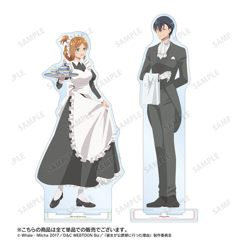 『彼女が公爵邸に行った理由』描き下ろしイラスト ノアボルステア‧ウィンナイト メイド&執事ver. BIGアクリルスタンド