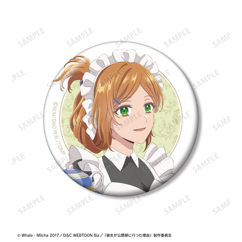 『彼女が公爵邸に行った理由』描き下ろしイラスト レリアナ&ノア メイド&執事ver. 缶バッジ3個セット