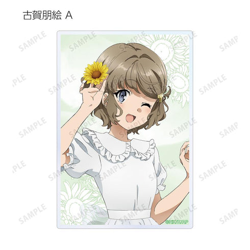 『青春ブタ野郎はバニーガール先輩の夢を見ない』描き下ろしイラスト ひまわりと白いワンピースver. トレーディングアクリルカード(単位/BOX)【202512再販】