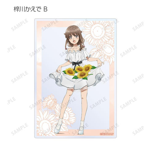 『青春ブタ野郎はバニーガール先輩の夢を見ない』描き下ろしイラスト ひまわりと白いワンピースver. トレーディングアクリルカード(単位/BOX)【202507再販】