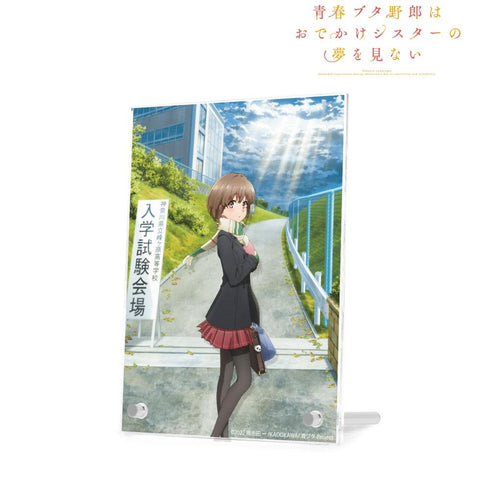 『青春ブタ野郎はおでかけシスターの夢を見ない』キービジュアル ダブルアクリルパネル【202604再販】