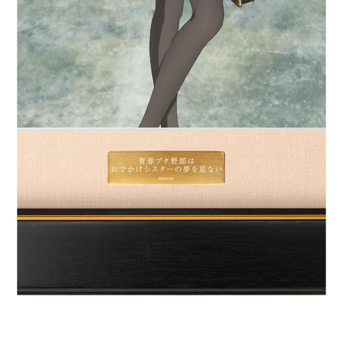 『青春ブタ野郎はおでかけシスターの夢を見ない』キービジュアル キャラファイングラフ【202604再販】