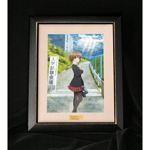『青春ブタ野郎はおでかけシスターの夢を見ない』キービジュアル キャラファイングラフ【202604再販】
