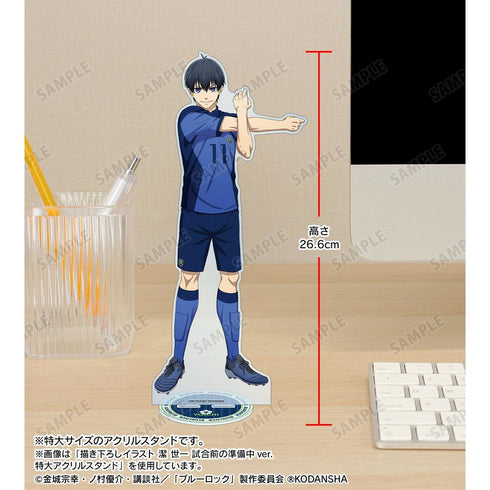 『ブルーロック』描き下ろしイラスト 御影 玲王 試合前の準備中ver. 特大アクリルスタンド【202605再販】