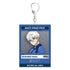 『ブルーロック』描き下ろしイラスト 凪 誠士郎 試合前の準備中ver. バックステージパス風BIGアクリルキーホルダー【202410再販】