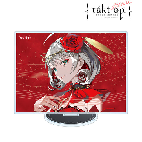 『Takt Op.運命は真紅き旋律の街を』運命 BIGアクリルスタンド