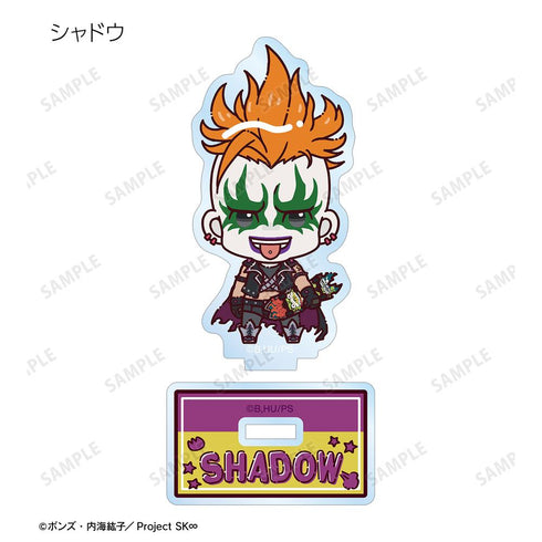『SK∞ エスケーエイト』トレーディング ちょこんと! アクリルスタンド(単位/BOX)【202509再販】