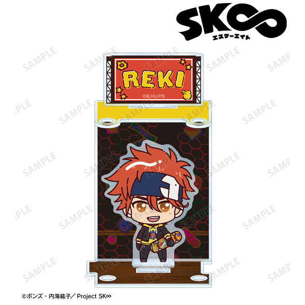 『SK∞ エスケーエイト』 レキ ちょこんと! ドアBIGアクリルスタンド