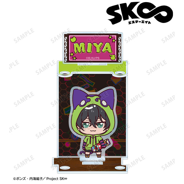 『SK∞ エスケーエイト』 MIYA ちょこんと! ドアBIGアクリルスタンド