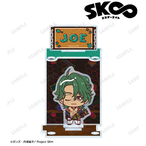 『SK∞ エスケーエイト』 ジョー ちょこんと! ドアBIGアクリルスタンド