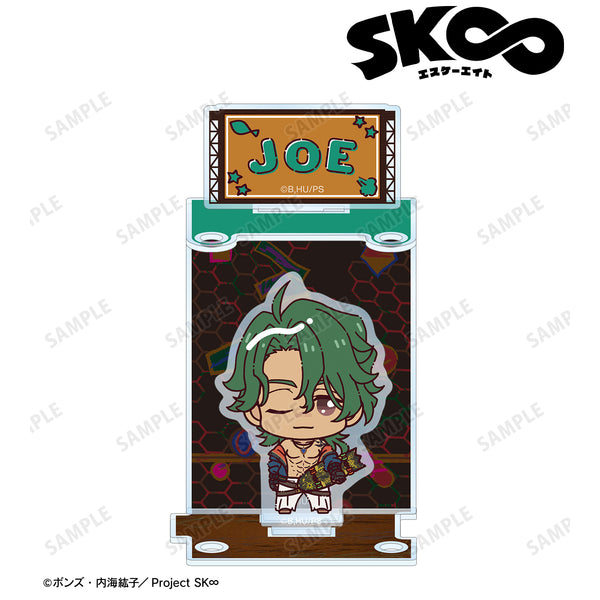 『SK∞ エスケーエイト』 ジョー ちょこんと! ドアBIGアクリルスタンド