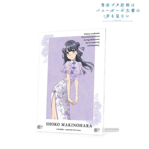『青春ブタ野郎はバニーガール先輩の夢を見ない』描き下ろしイラスト 牧之原翔子 チャイナドレスver. A5アクリルパネル【202604再販】