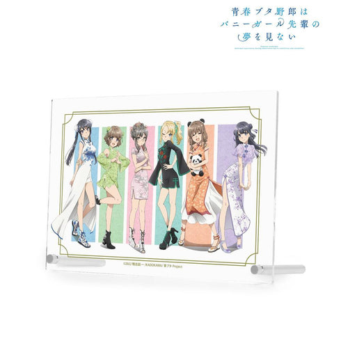 『青春ブタ野郎はバニーガール先輩の夢を見ない』描き下ろしイラスト 集合 チャイナドレスver. A5アクリルパネル【202604再販】