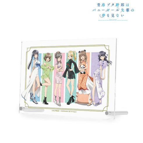 『青春ブタ野郎はバニーガール先輩の夢を見ない』描き下ろしイラスト 集合 チャイナドレスver. A5アクリルパネル【202503再販】