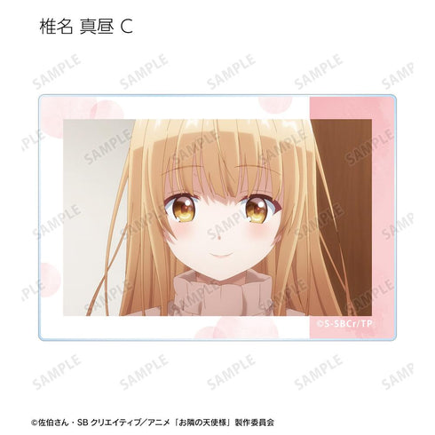 『お隣の天使様にいつの間にか駄目人間にされていた件』トレーディング場面写アクリルカード(単位/BOX)【202512再販】