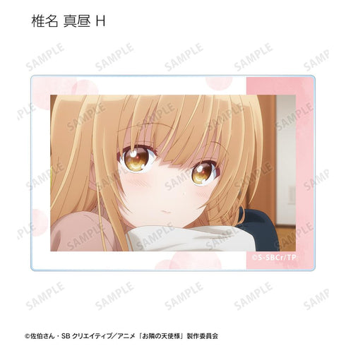 『お隣の天使様にいつの間にか駄目人間にされていた件』トレーディング場面写アクリルカード(単位/BOX)【202512再販】