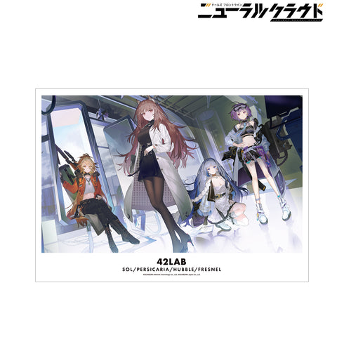 《Neural Cloud》42Lab A3 啞光加工海報