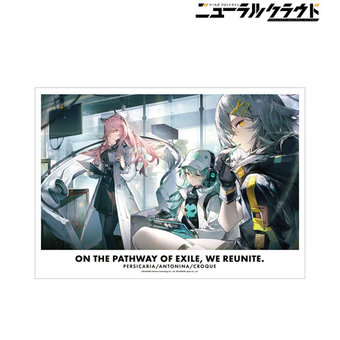 『ニューラルクラウド』ペルシカ&アントニーナ&クロック A3マット加⼯ポスター