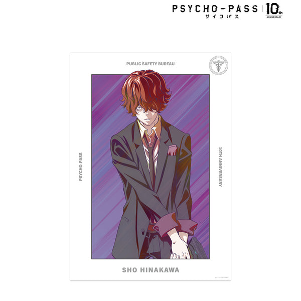 『PSYCHO-PASS サイコパス10th ANNIVERSARY』雛河 翔 Ani-Art clear label A3マット加⼯ポスター