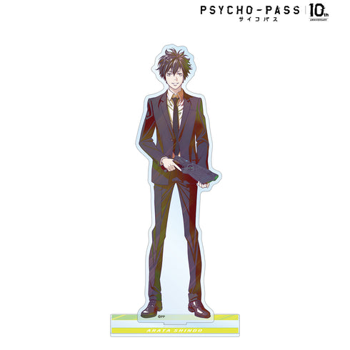 『PSYCHO-PASS サイコパス10th ANNIVERSARY』慎導 灼 Ani-Art clear label BIGアクリルスタンド