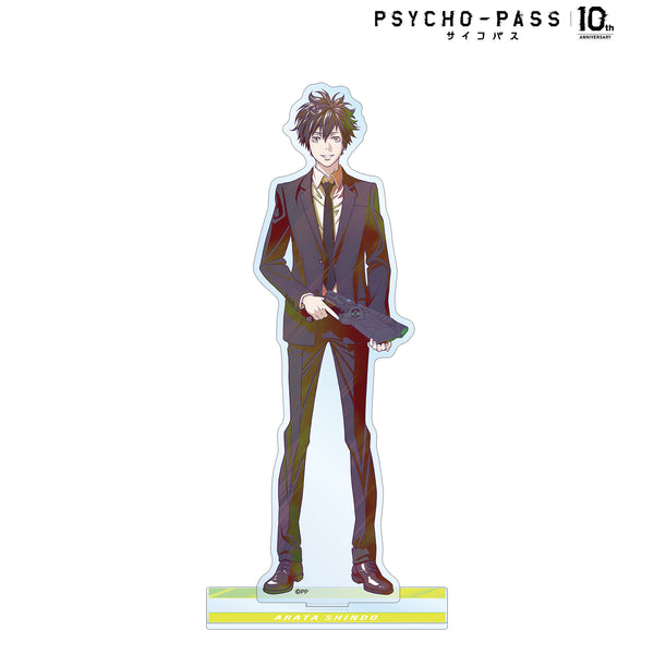 『PSYCHO-PASS サイコパス10th ANNIVERSARY』慎導 灼 Ani-Art clear label BIGアクリルスタンド