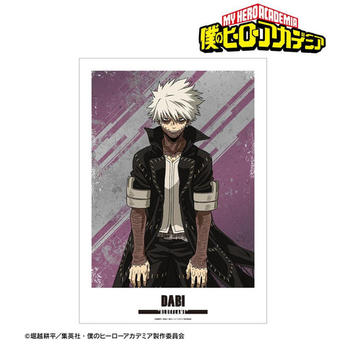 『僕のヒーローアカデミア』荼毘 A3マット加工ポスター vol.2【202608再販】