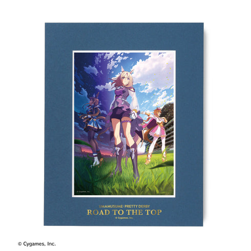 『ウマ娘 プリティーダービー ROAD TO THE TOP』キービジュアル キャラファインマット