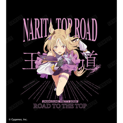 『ウマ娘 プリティーダービー ROAD TO THE TOP』ナリタトップロード バックプリントジップパーカー (メンズ/レディース)