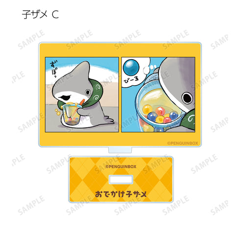 『おでかけ子ザメ』トレーディングアクリルスタンド ver.B BOX