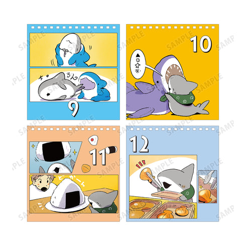 『おでかけ子ザメ』まいにちおでかけ⼦ザメ ⽇めくりカレンダー