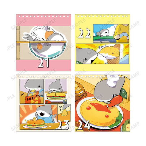 『おでかけ子ザメ』まいにちおでかけ⼦ザメ ⽇めくりカレンダー