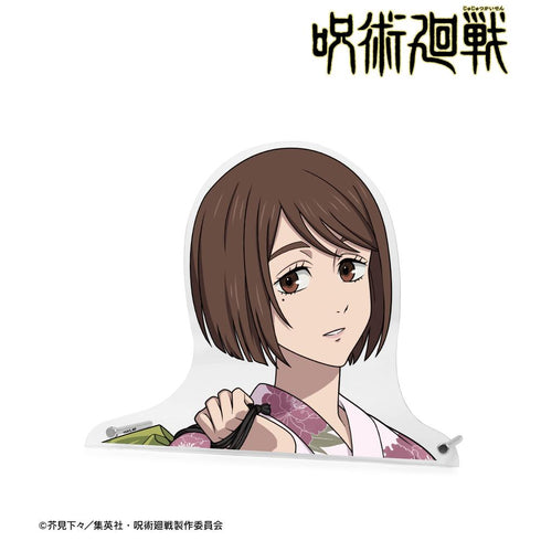 『呪術廻戦』描き下ろしイラスト 懐玉・玉折 家入硝子 浴衣ver. 特大ダイカットアクリルパネル【202412再販】