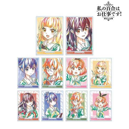 『私の百合はお仕事です!』トレーディング Ani-Art アクリルスタンド BOX