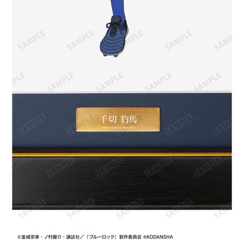 『ブルーロック』描き下ろしイラスト 千切 豹馬 試合前の準備中ver. キャラファイングラフ【202601再販】