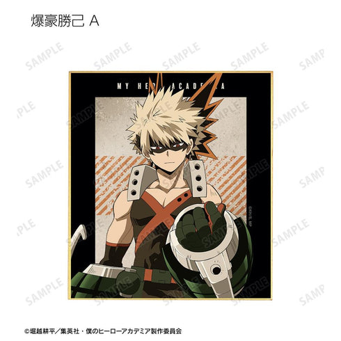 『僕のヒーローアカデミア』トレーディングミニ色紙(単位/BOX)【202603再販】