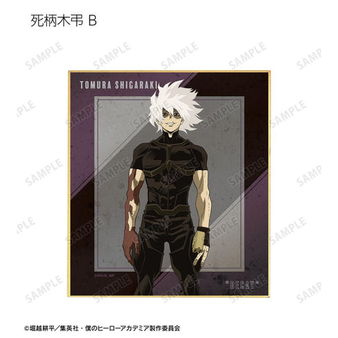 『僕のヒーローアカデミア』トレーディングミニ色紙(単位/BOX)【202603再販】