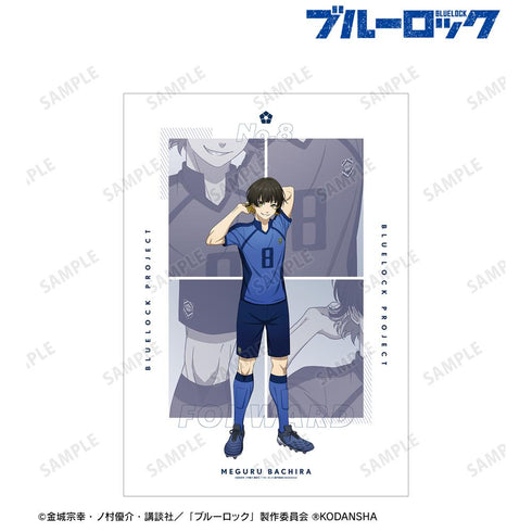 『ブルーロック』描き下ろしイラスト 蜂楽 廻 試合前の準備中ver. A3マット加工ポスター【202512再販】