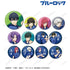 《蓝锁》全新绘制插画 赛前准备中版 收藏罐徽章(单位/盒)【202608再版】