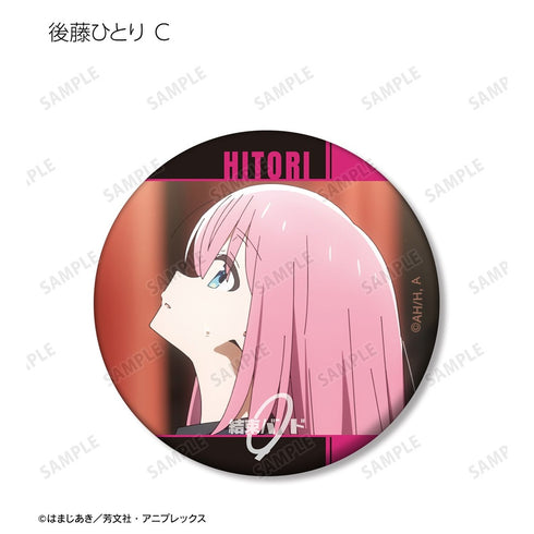 『ぼっち・ざ・ろっく!』トレーディングシーンマット缶バッジ(単位/BOX)【202609再販】