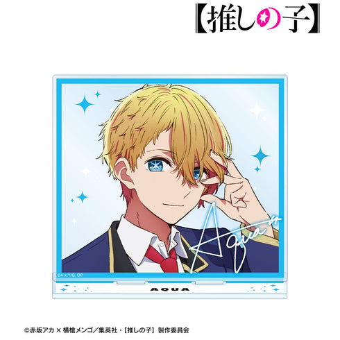 『【推しの子】』アクア BIGアクリルスタンド【202509再販】