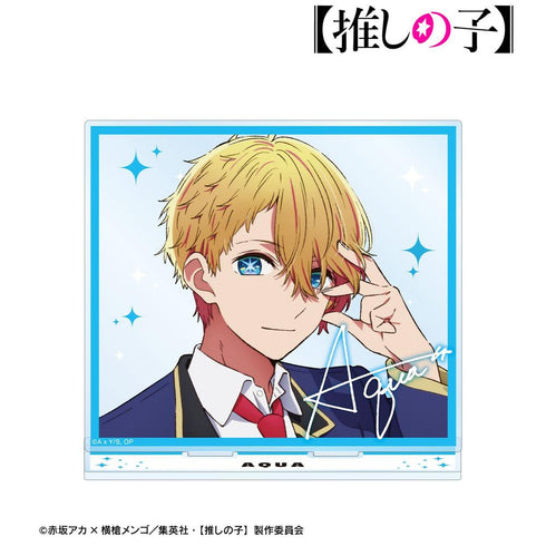 『【推しの子】』アクア BIGアクリルスタンド【202608再販】