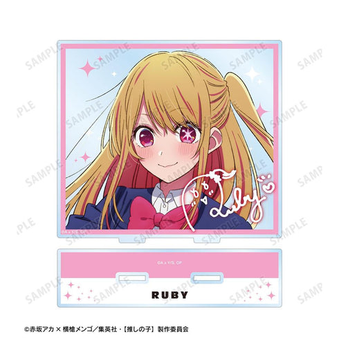 『【推しの子】』ルビー BIGアクリルスタンド【202608再販】
