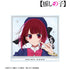 『【推しの子】』有馬かな BIGアクリルスタンド【202608再販】