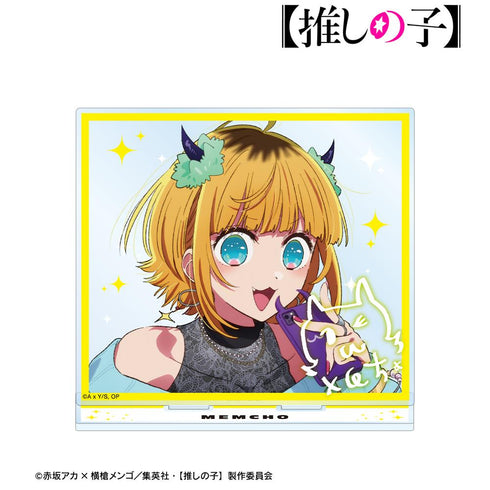 『【推しの子】』MEMちょ BIGアクリルスタンド【202412再販】