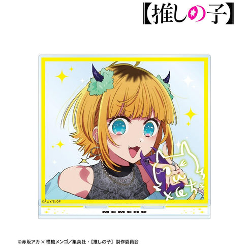 『【推しの子】』MEMちょ BIGアクリルスタンド【202608再販】